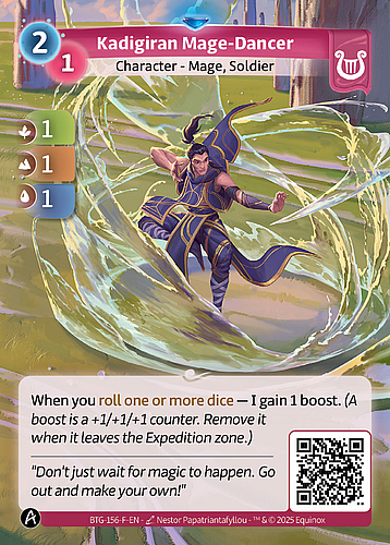 Card list