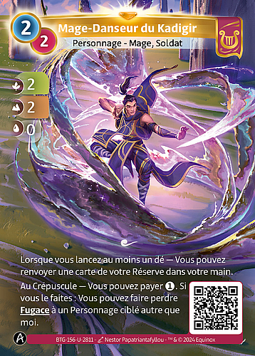 Mage-Danseur du Kadigir
