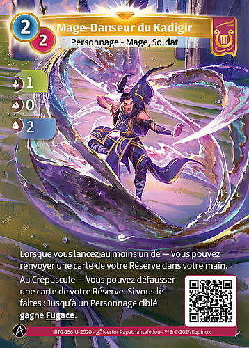 Mage-Danseur du Kadigir