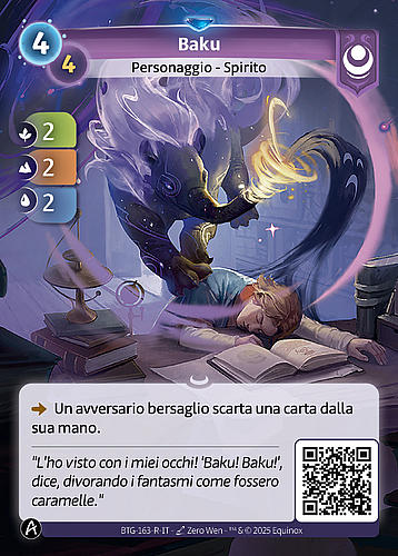 Baku