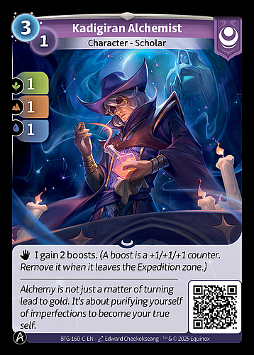 Kadigiran Alchemist