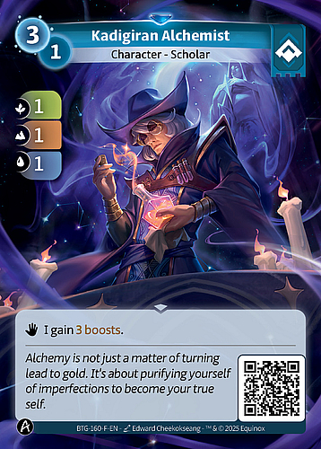 Kadigiran Alchemist