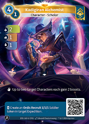 Kadigiran Alchemist