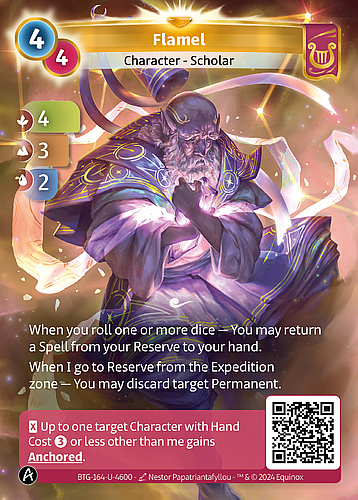 Flamel