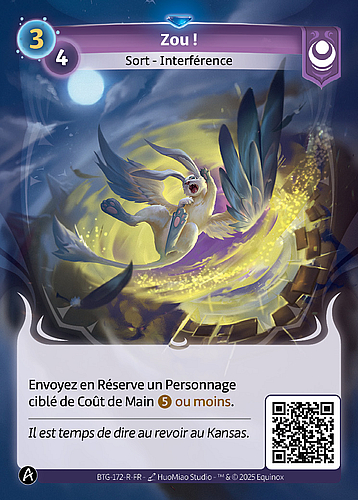 Zou !