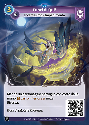 Fuori di Qui!