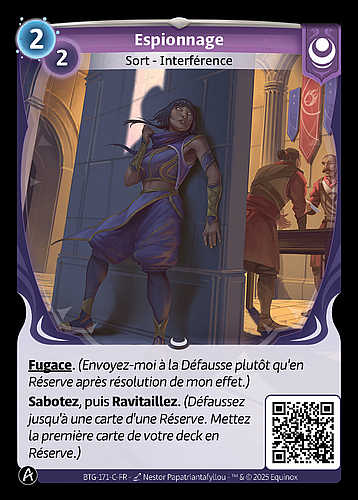 Espionnage