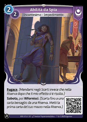 Abilità da Spia