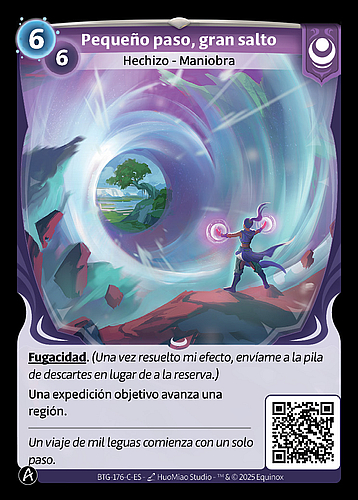 Pequeño paso, gran salto