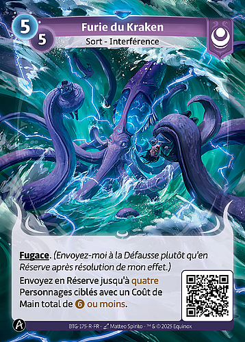 Furie du Kraken
