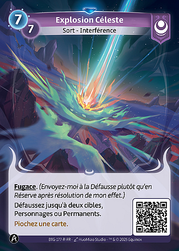 Explosion Céleste