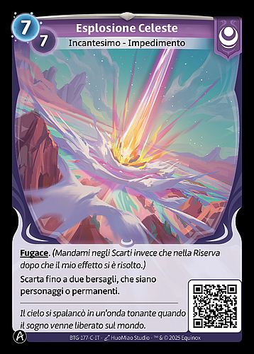 Esplosione Celeste