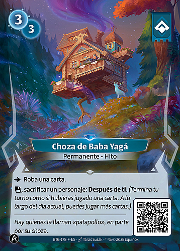 Choza de Baba Yagá