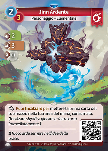 Jinn Ardente