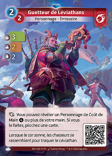 Guetteur de Léviathans