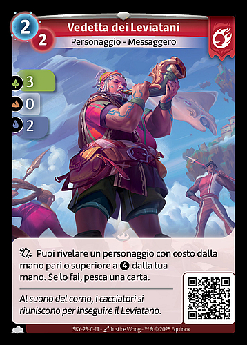 Vedetta dei Leviatani