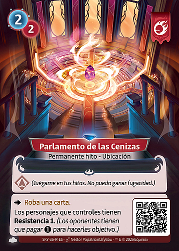 Parlamento de las Cenizas