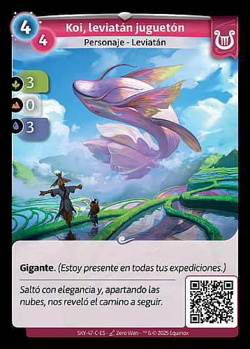 Koi, leviatán juguetón