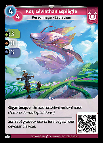 Koï, Léviathan Espiègle