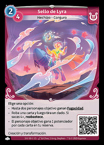 Sello de Lyra