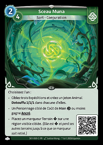 Sceau Muna