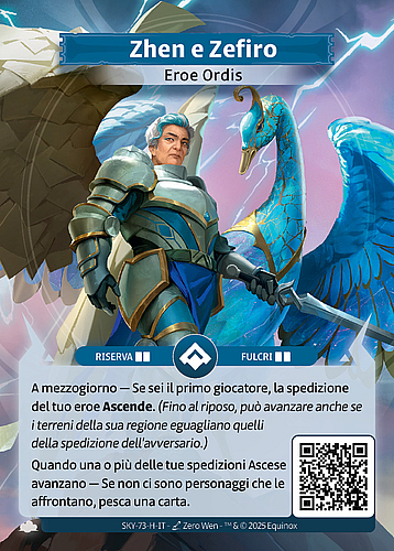 Zhen e Zefiro