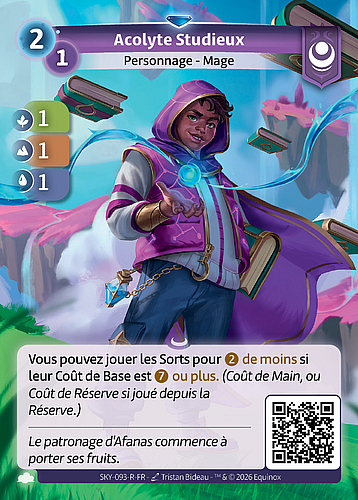 Acolyte Studieux