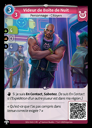 Videur de Boîte de Nuit