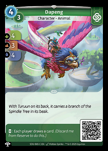 Dapeng