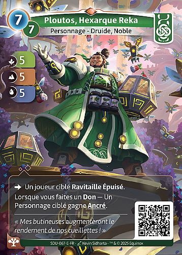 Ploutos, Hexarque Reka