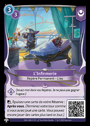 L'Infirmerie