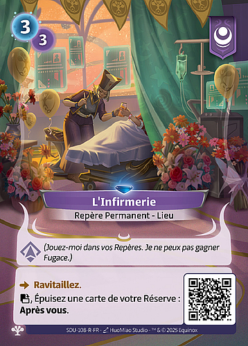 L'Infirmerie