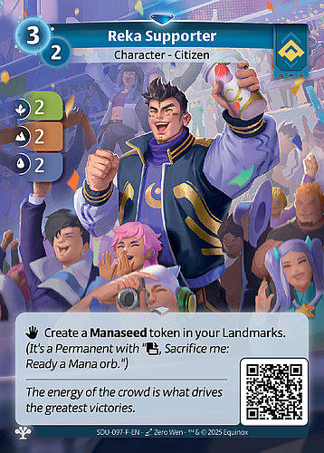 Reka Supporter