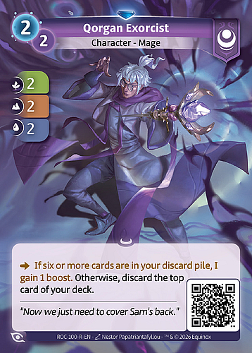 Qorgan Exorcist