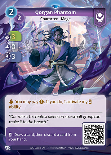 Qorgan Phantom