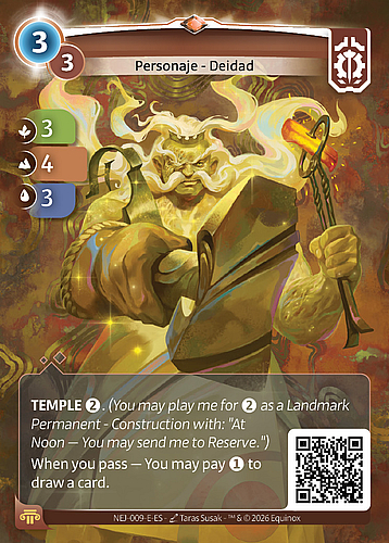 Hephaestus, God of the Forge