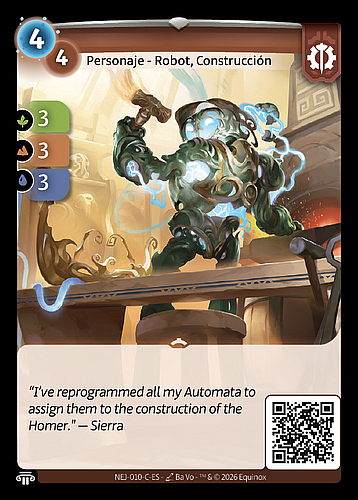 Shipwright Automaton
