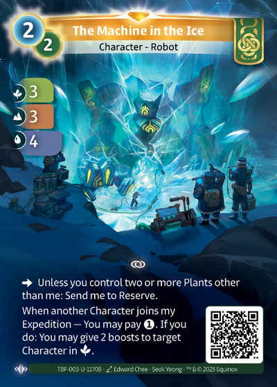 The Machine in the Ice