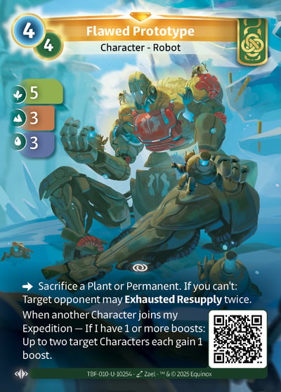 Flawed Prototype