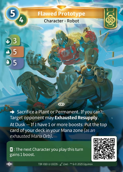 Flawed Prototype