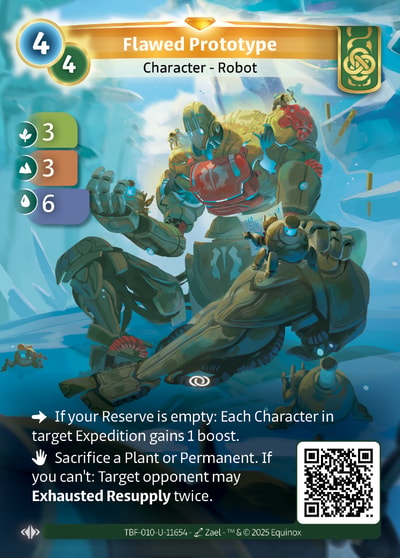 Flawed Prototype