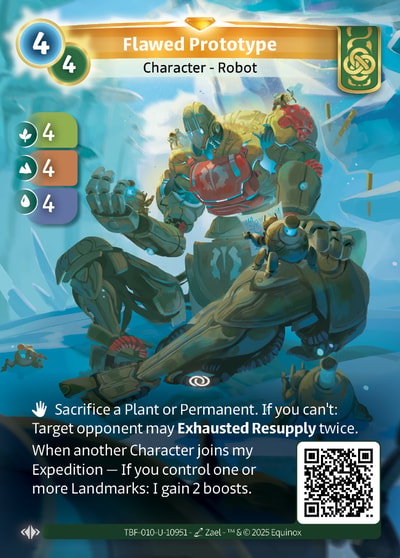 Flawed Prototype