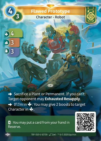 Flawed Prototype