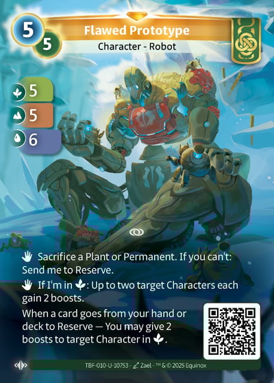 Flawed Prototype