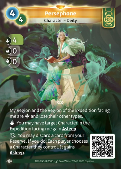 Persephone