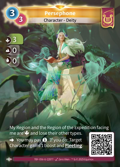 Persephone