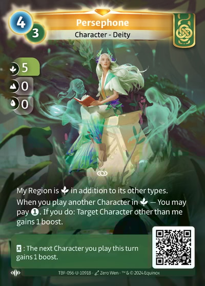 Persephone