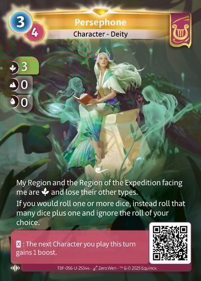 Persephone