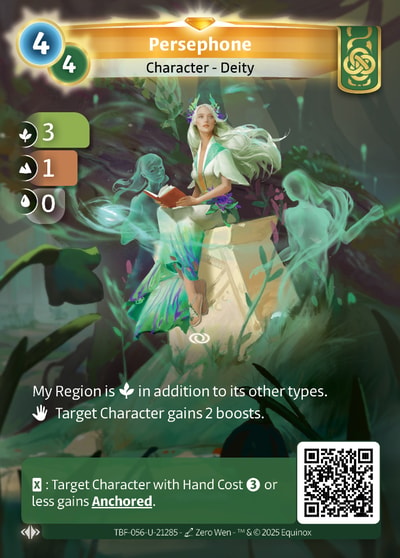 Persephone
