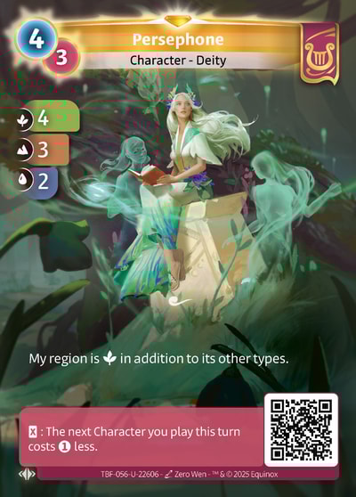 Persephone